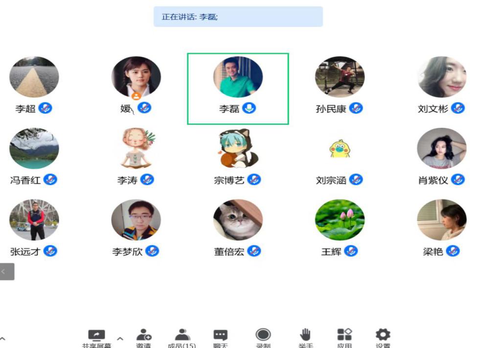 谈球吧欧洲杯