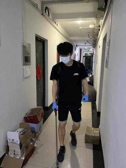 谈球吧平台