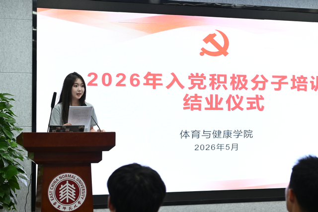 图片1(1).png 谈球吧互联系统