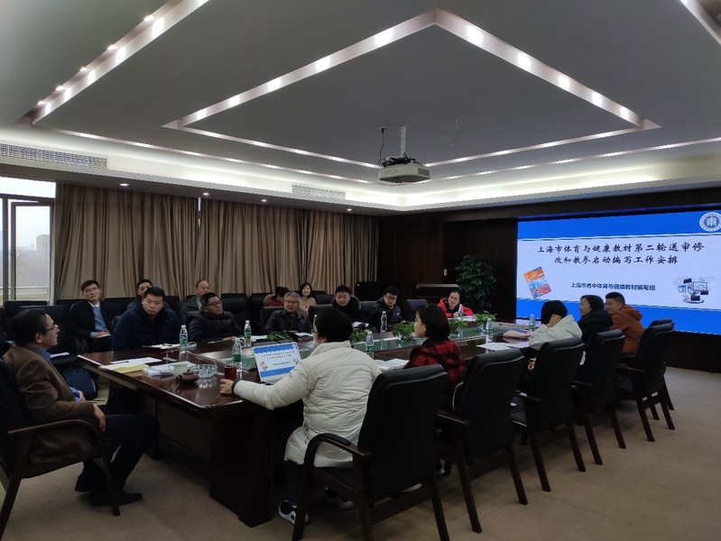 谈球吧官方线路