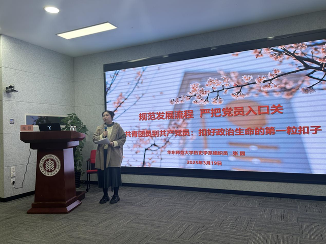 谈球吧APP下载