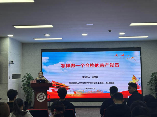 图片1.png 谈球吧指定入口