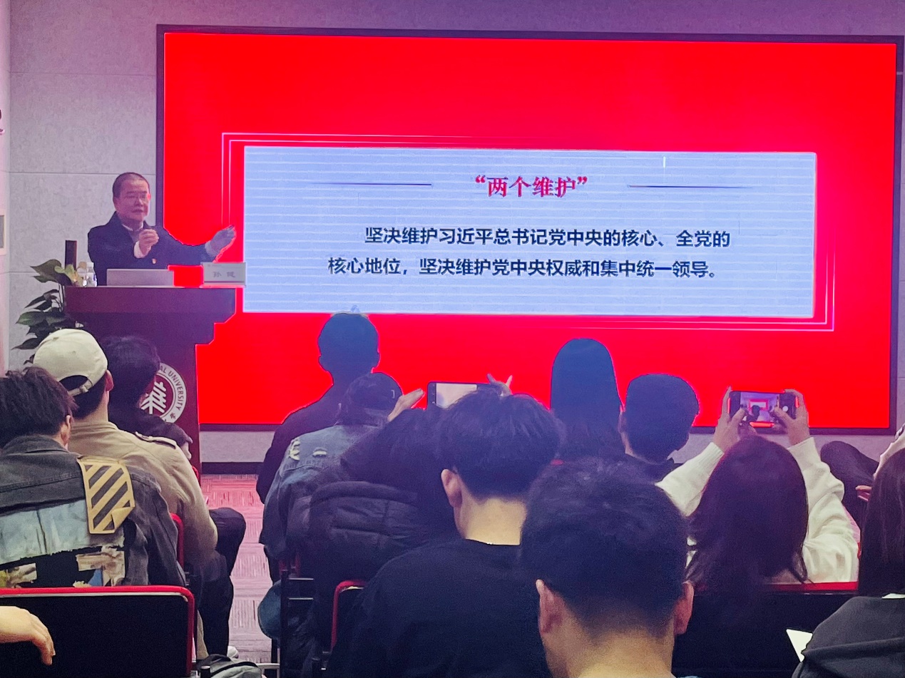 谈球吧客户端