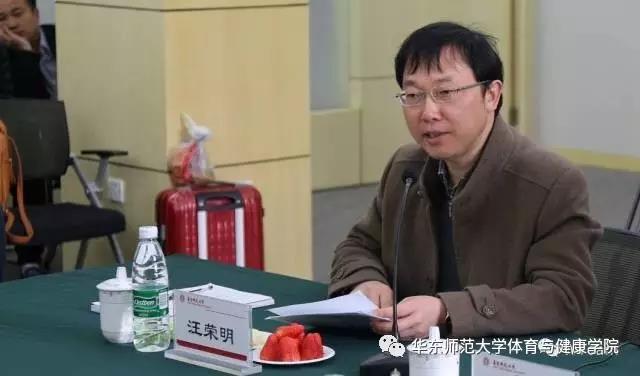 谈球吧数据中心