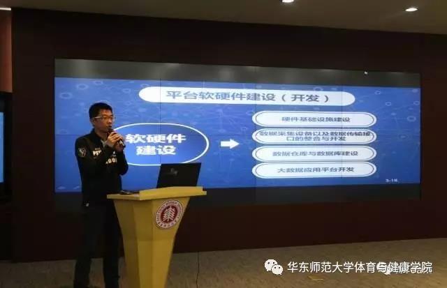 谈球吧赛事快讯