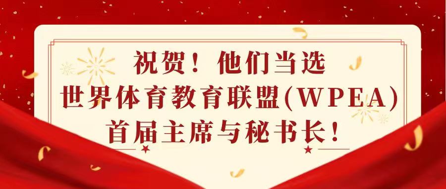 谈球吧官方线路