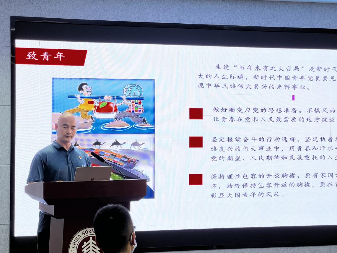 谈球吧手机版