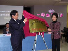 谈球吧NBA频道