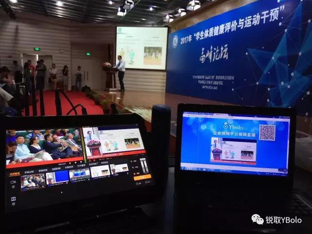 谈球吧数据中心