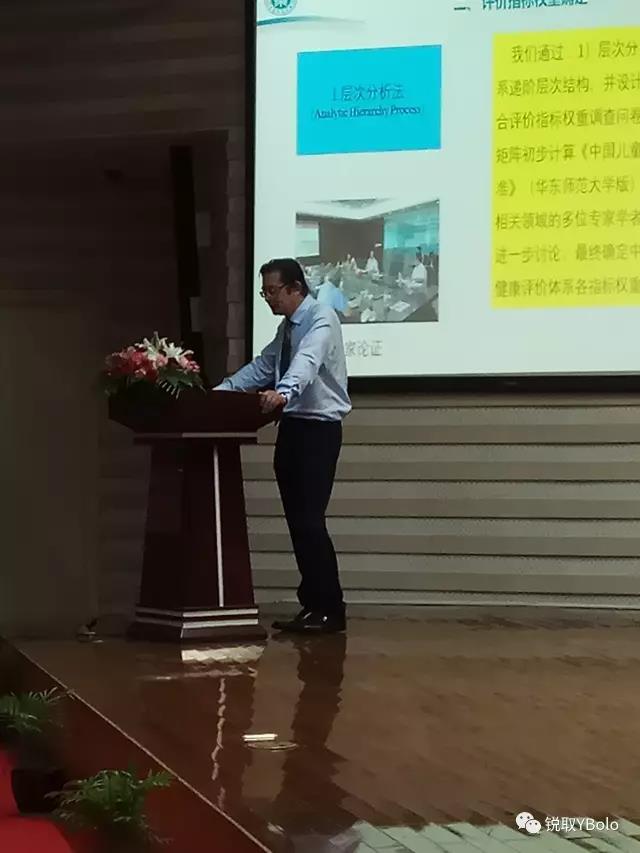 谈球吧平台