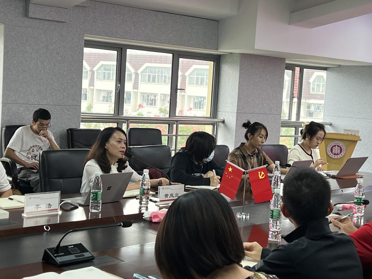 谈球吧数据中心