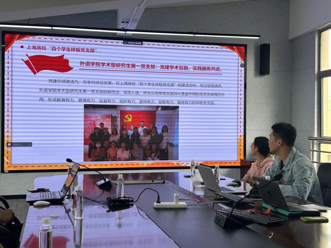谈球吧超级联赛