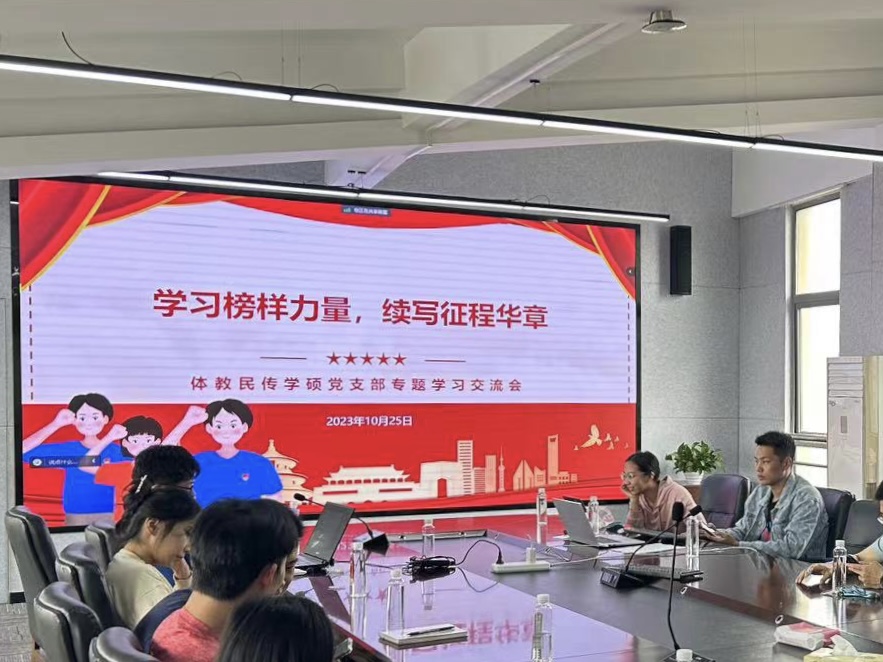 谈球吧欧冠直播