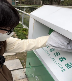 谈球吧手机版