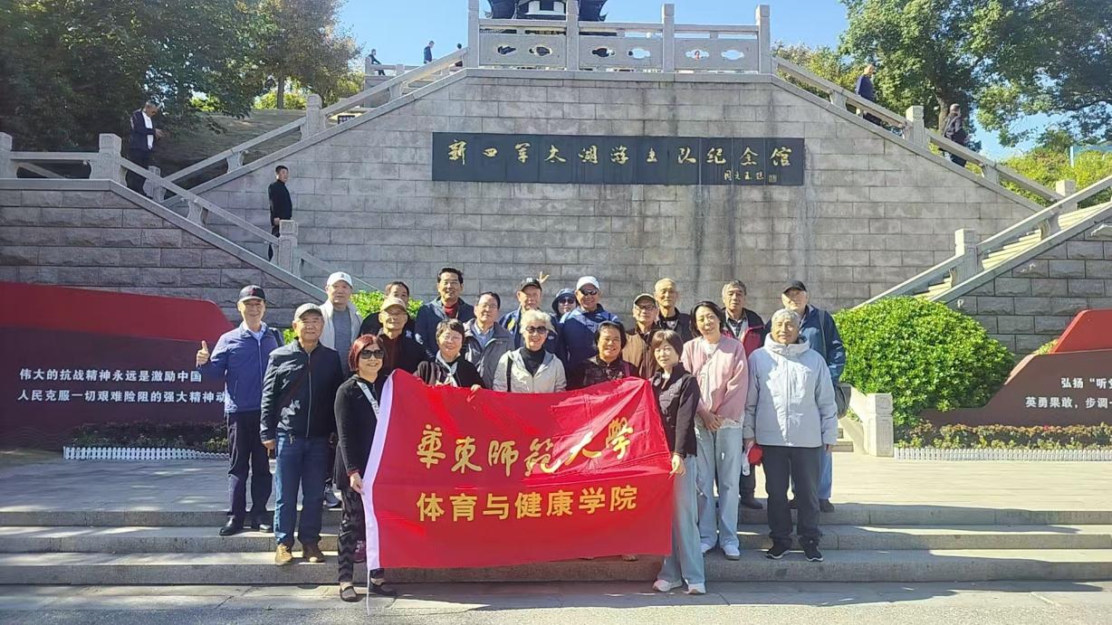 谈球吧欧冠直播