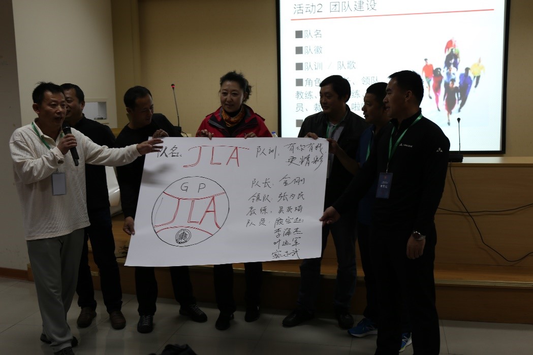 谈球吧官方线路图片