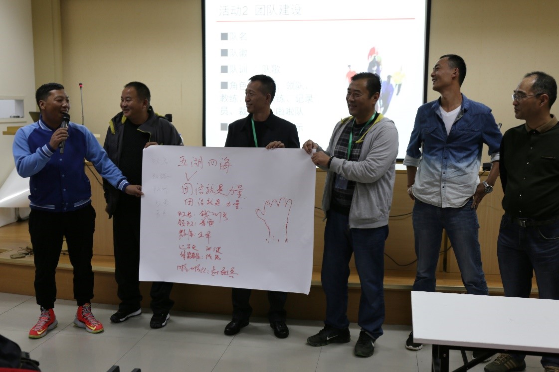 谈球吧欧冠直播图片