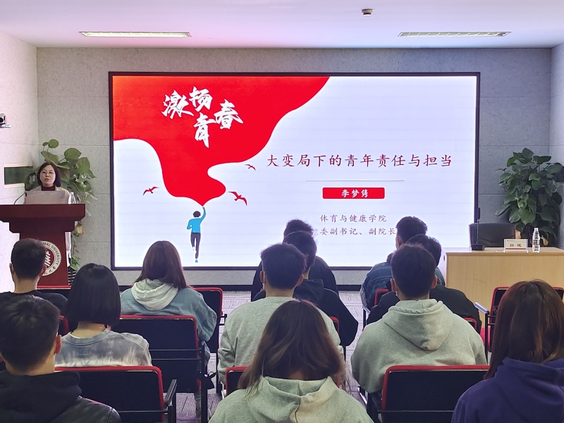 谈球吧APP下载