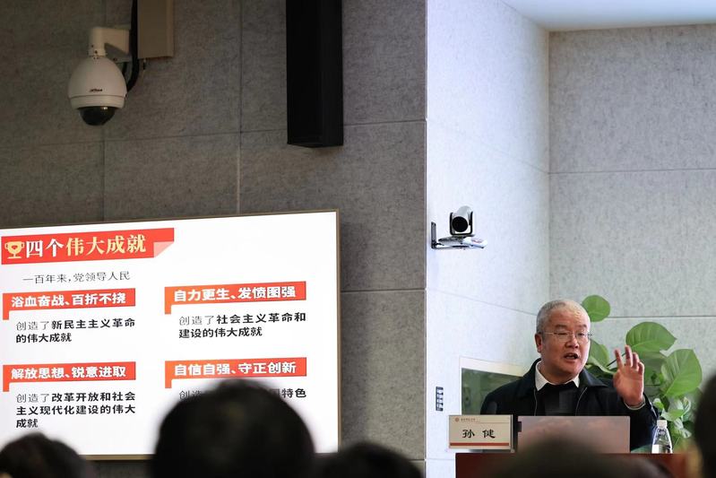 谈球吧APP下载