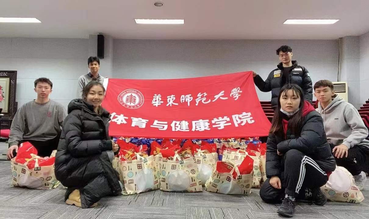 谈球吧平台