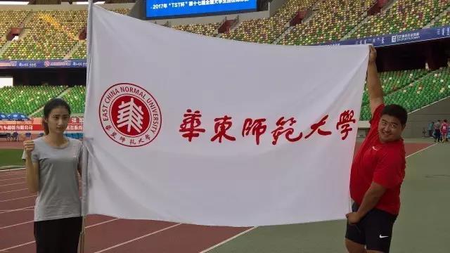 谈球吧APP下载