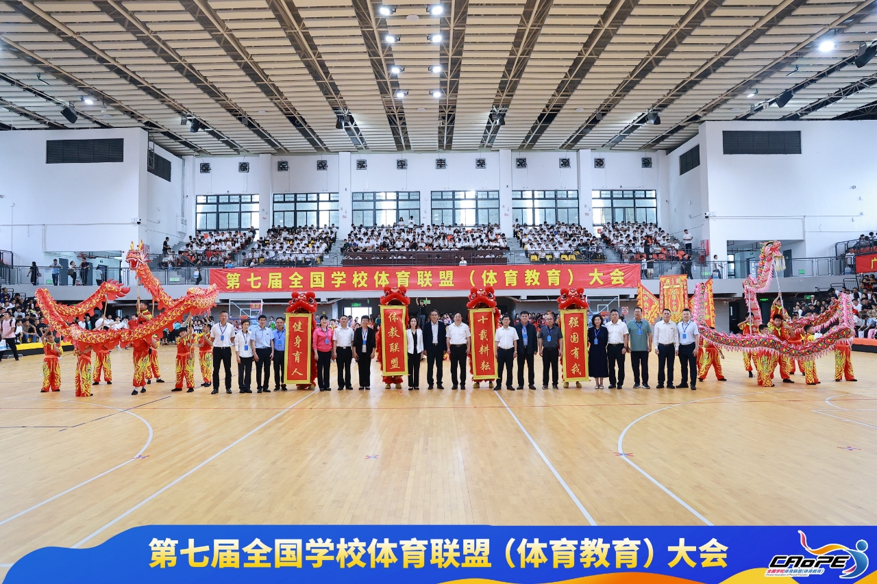 谈球吧APP下载