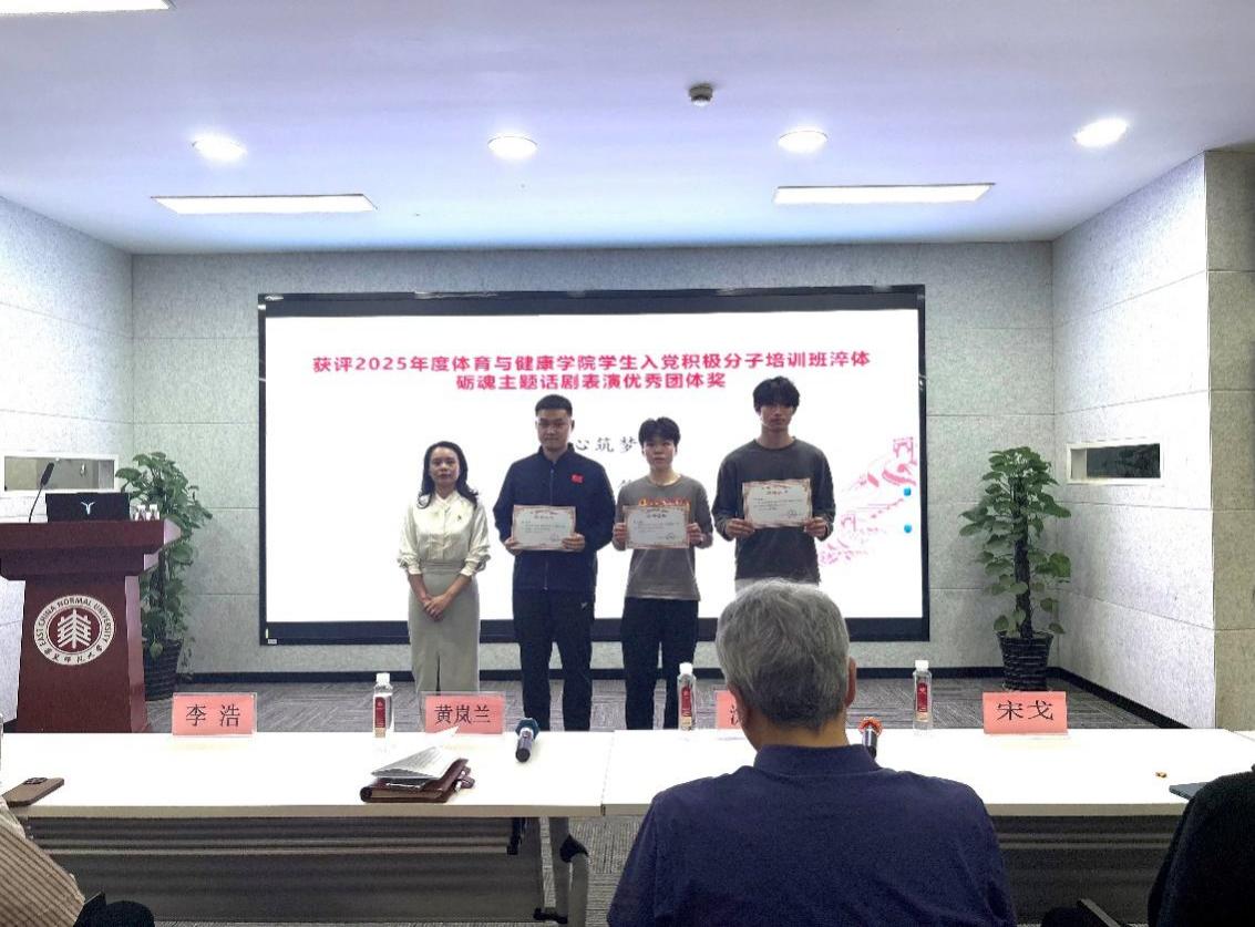 谈球吧客户端