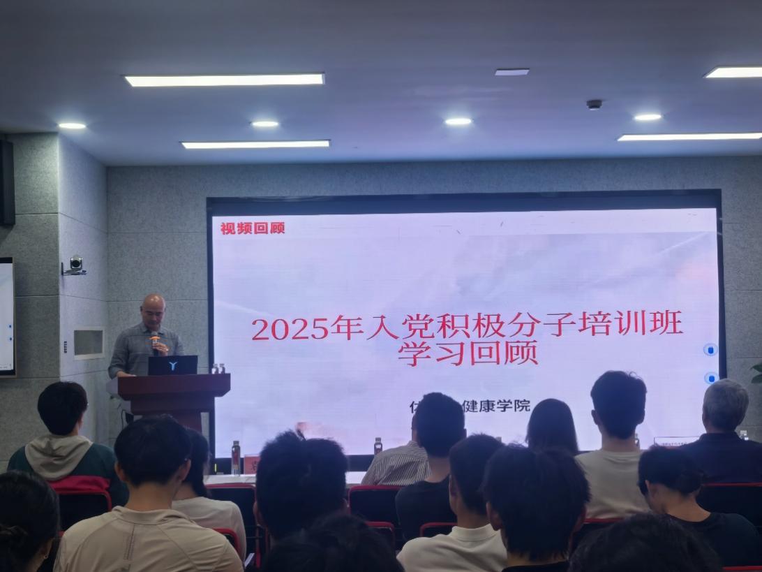 谈球吧APP下载