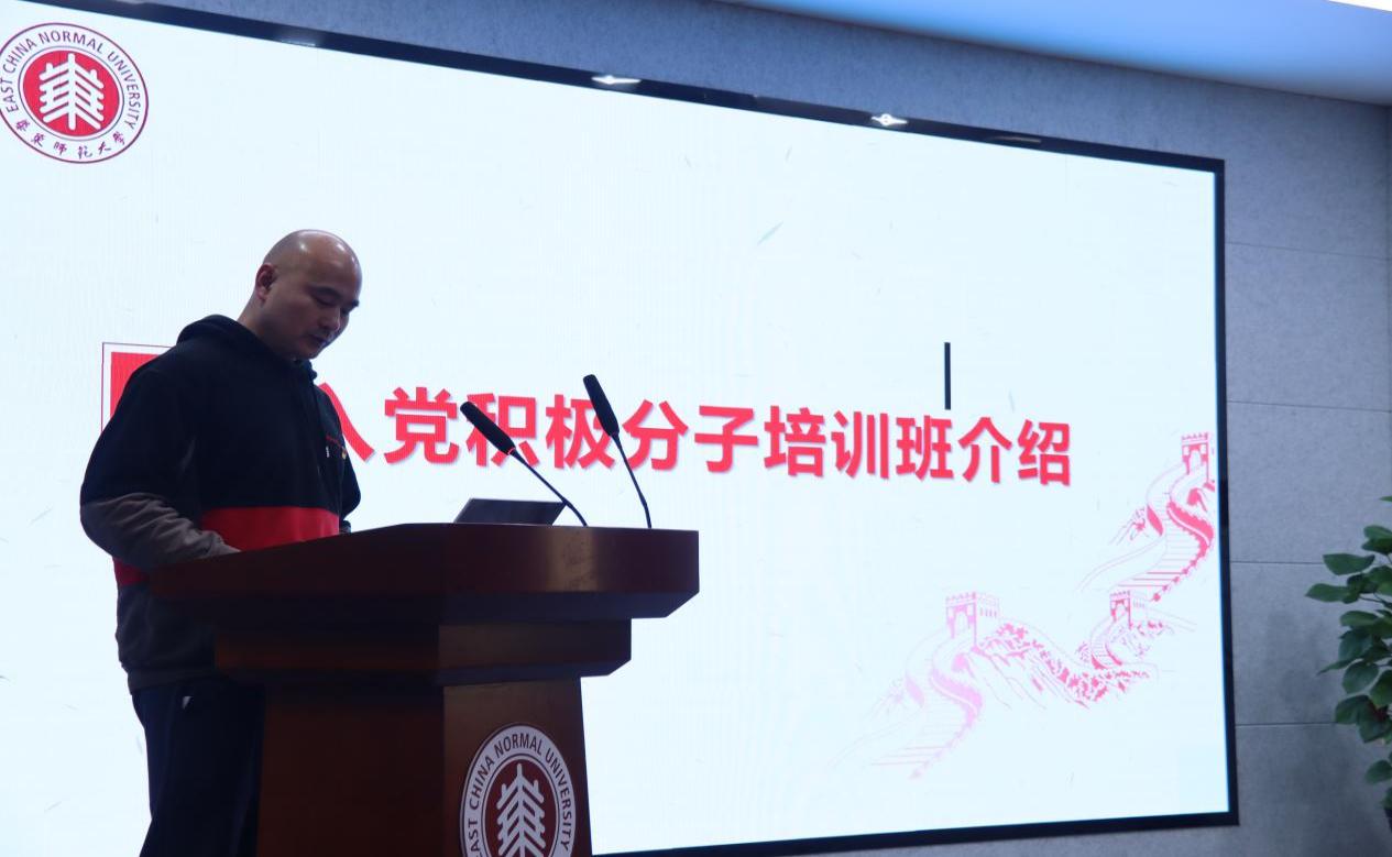 谈球吧备用网址