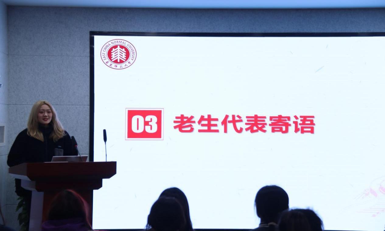 谈球吧超级联赛