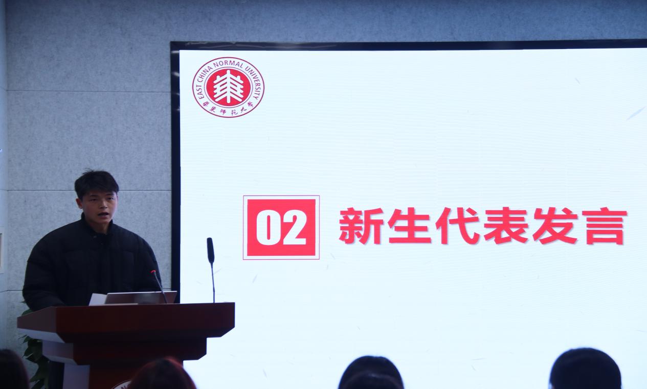 谈球吧欧冠直播