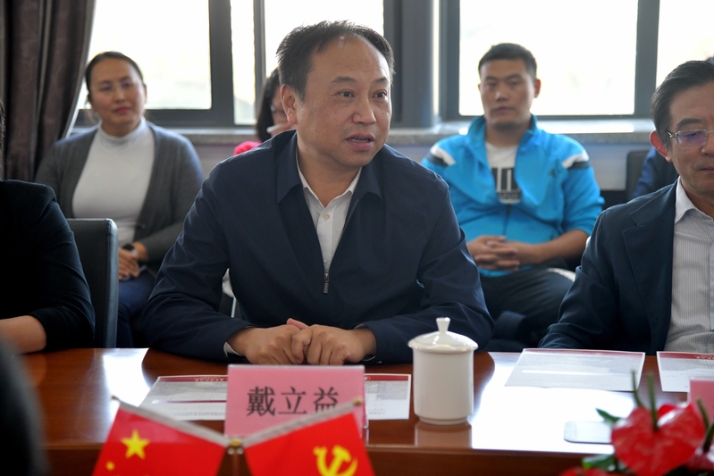 谈球吧欧洲杯