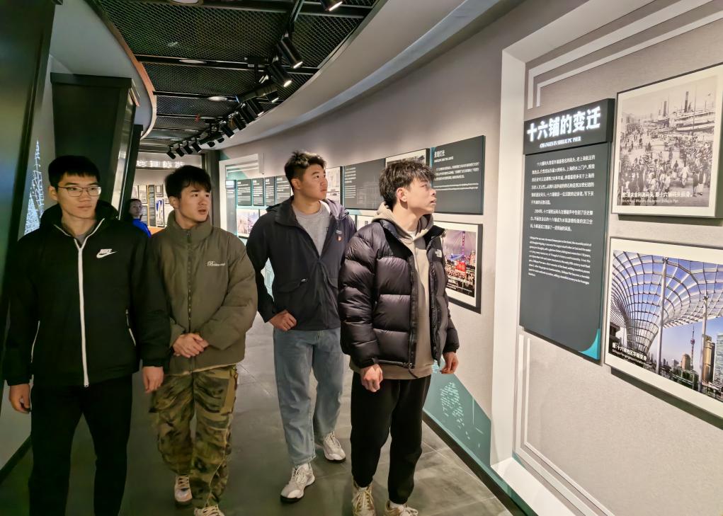 谈球吧欧冠直播