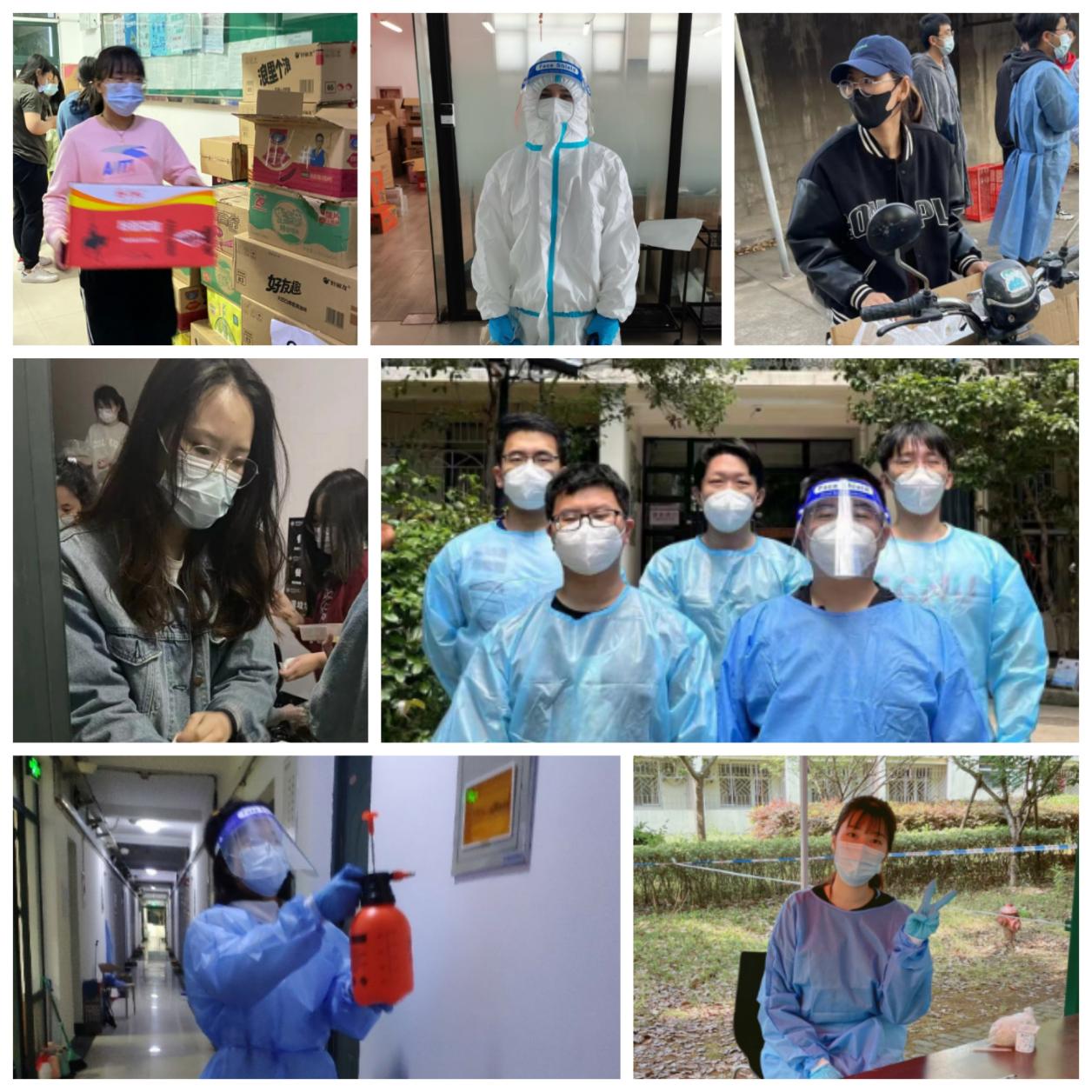 谈球吧手机版