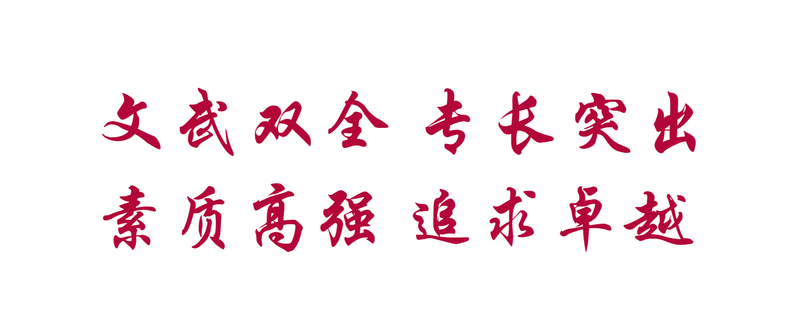 谈球吧直播