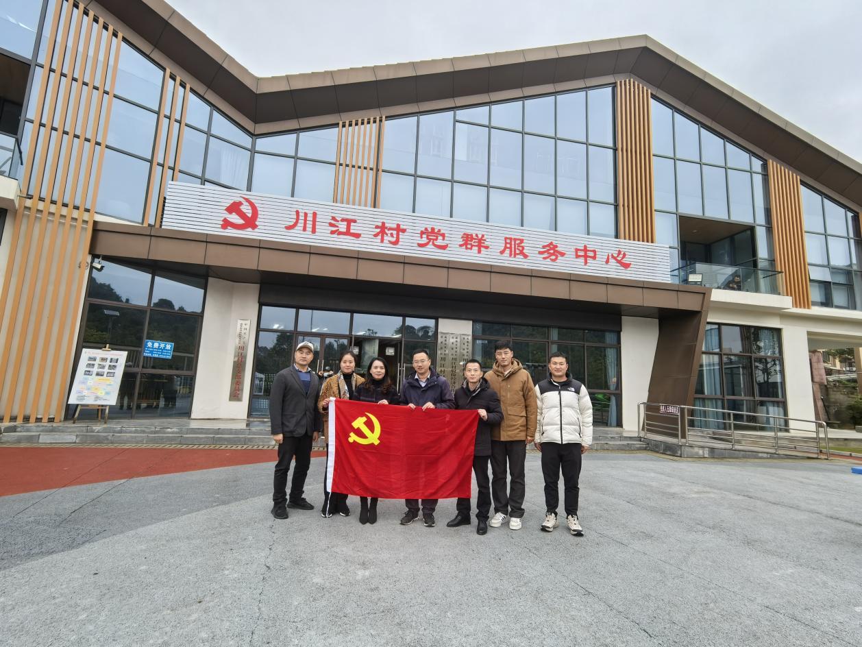 谈球吧手机版