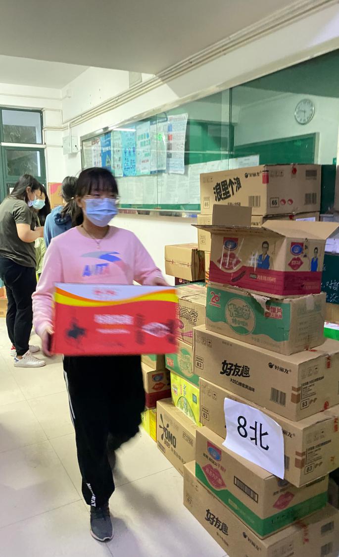谈球吧互联系统