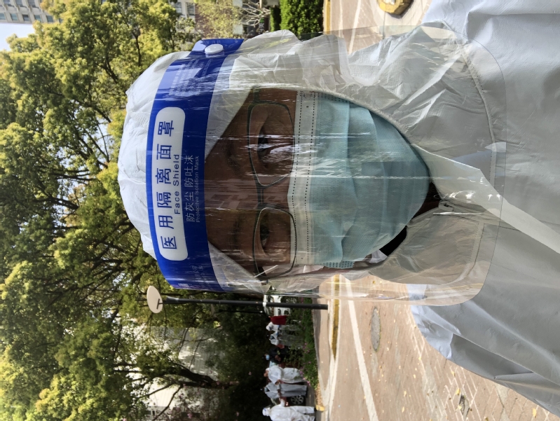 谈球吧平台