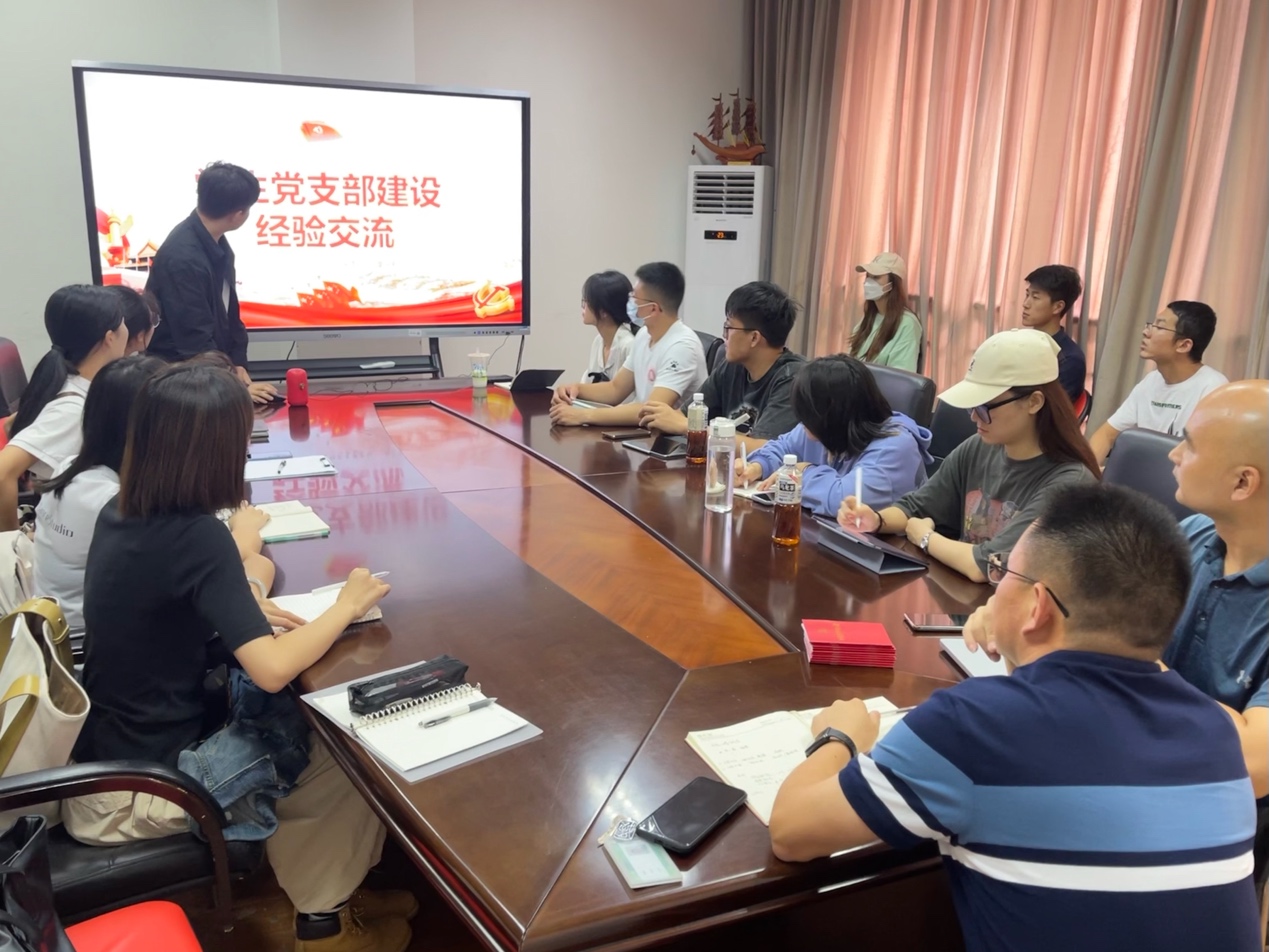 谈球吧官方线路