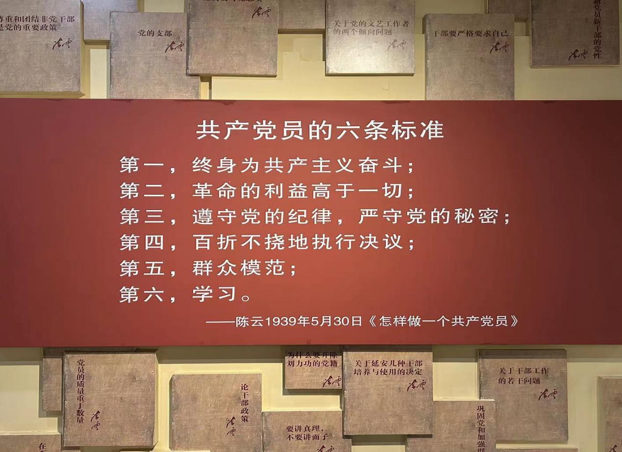 谈球吧稳定线路