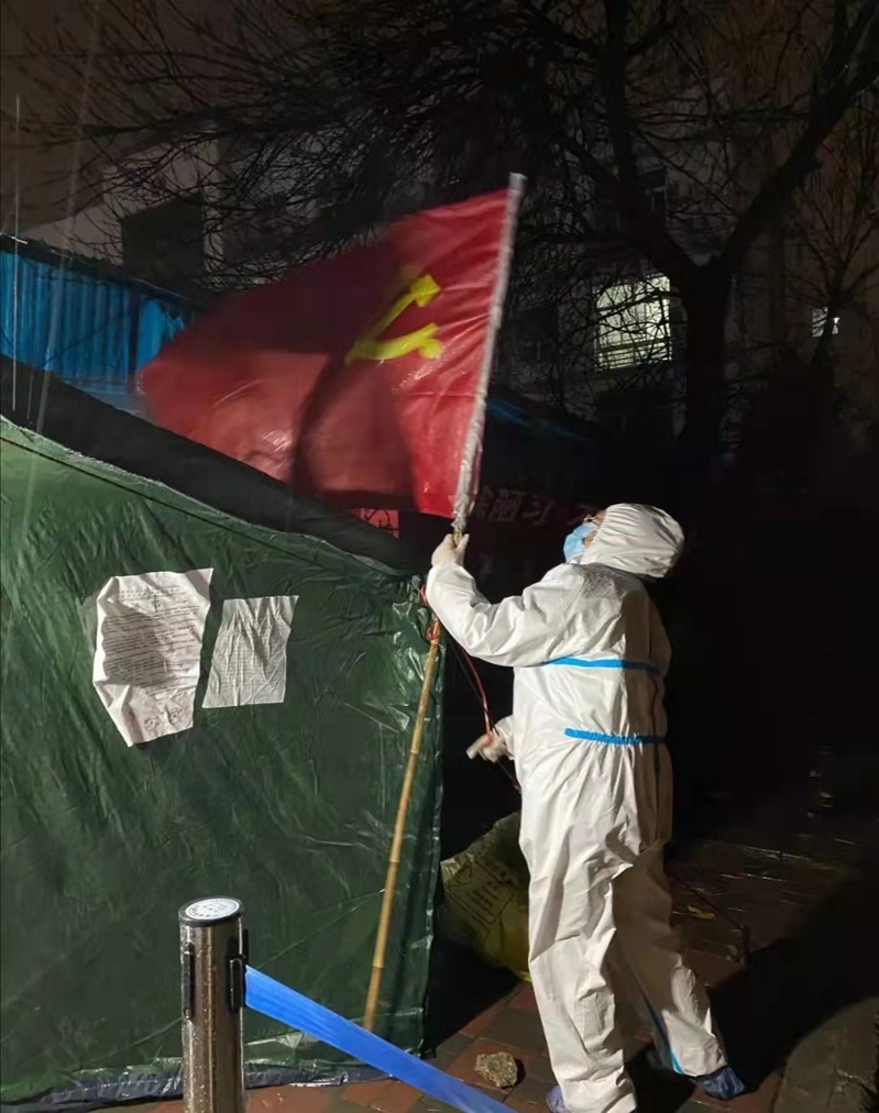 谈球吧欧冠直播