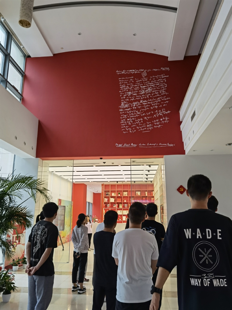 谈球吧安全通道