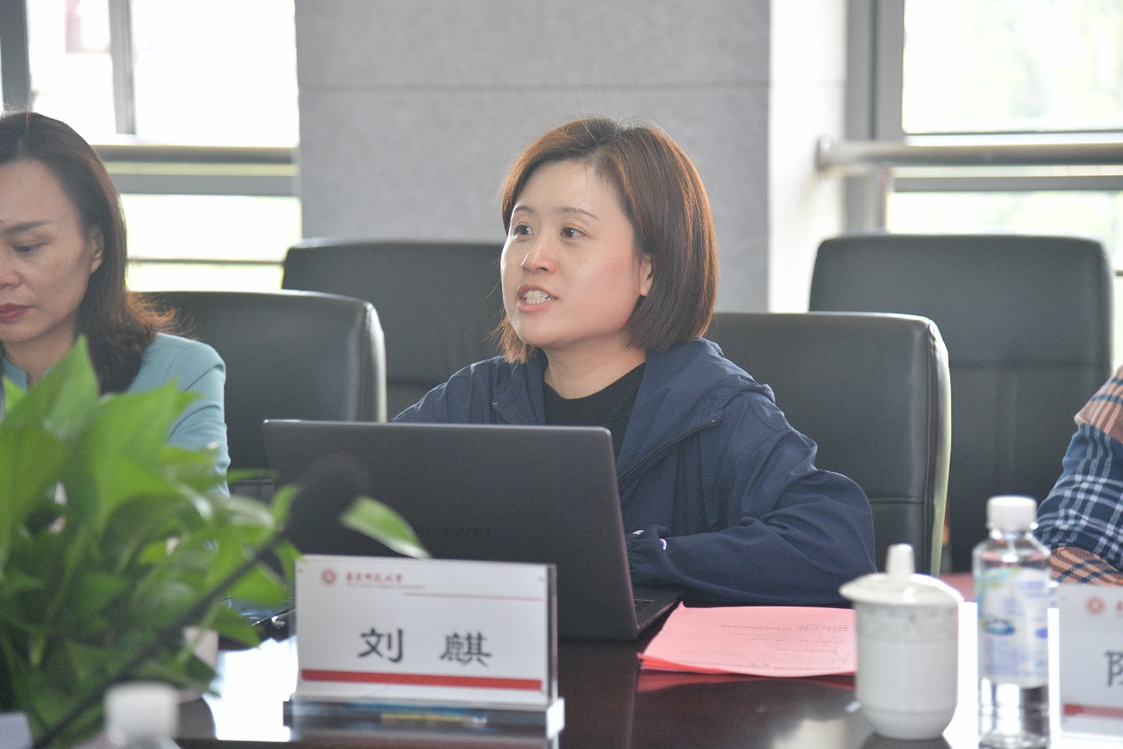 谈球吧互联系统