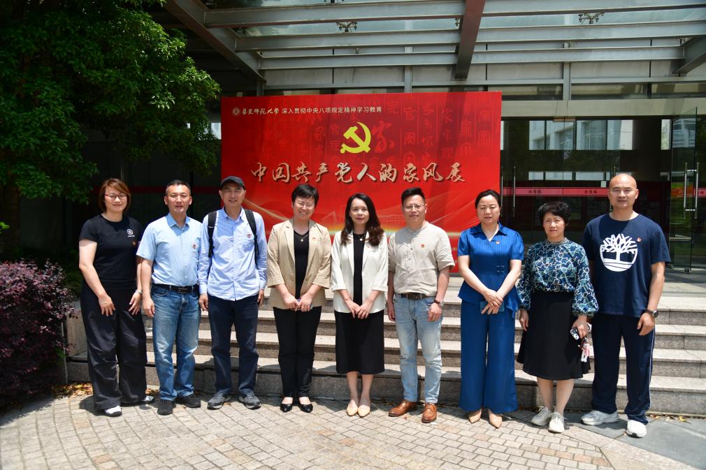 谈球吧官方指定端