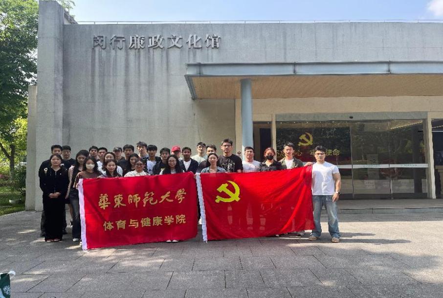 谈球吧超级联赛