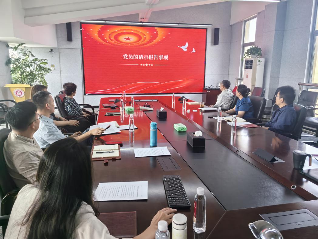 谈球吧欧洲杯