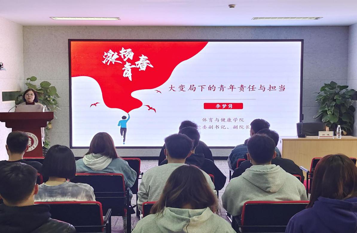 谈球吧稳定线路