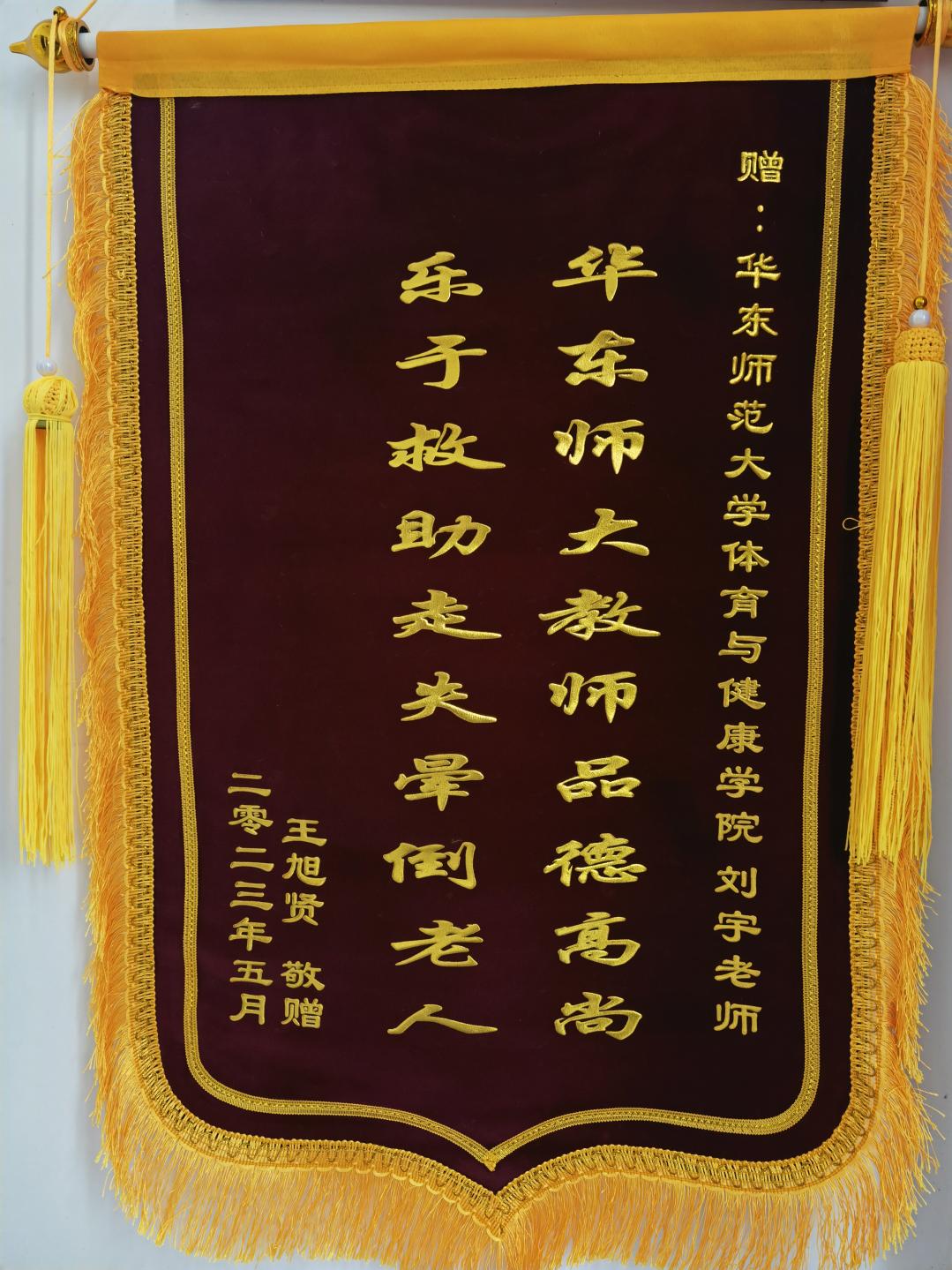 谈球吧平台