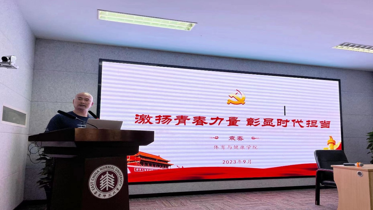 谈球吧官方线路