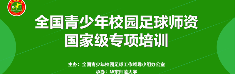 谈球吧官方指定端